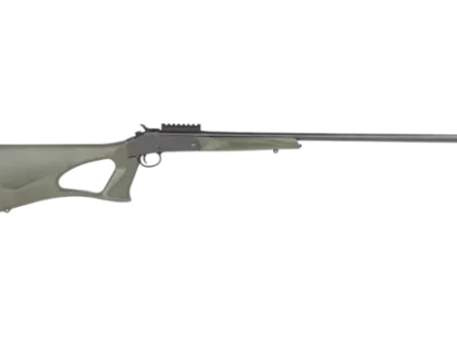 Stevens - M301 Single Shot