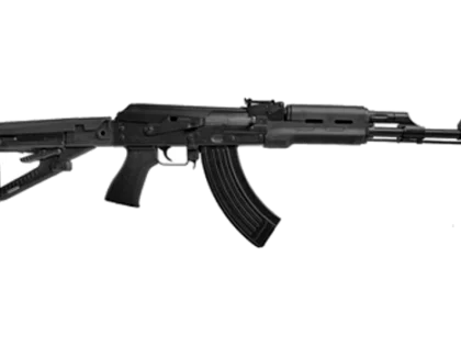 Zastava - ZPAP M70