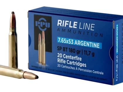 PPU - Standard Rifle