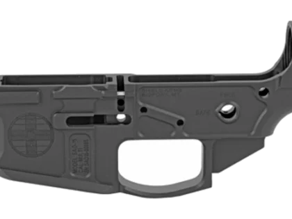 Shield Arms - S15 Lower