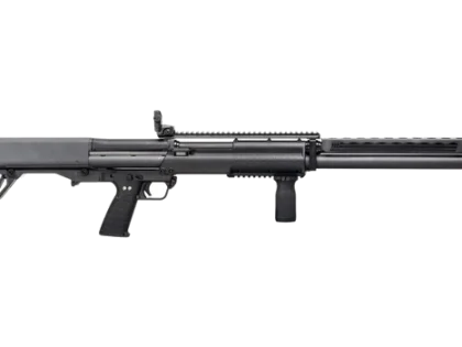 Kel-Tec - KSG-25