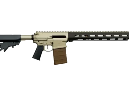 Q LLC - Boombox Rifle