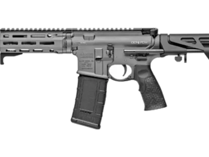 Daniel Defense - DDM4 PDW SBR