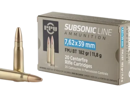 PPU - Subsonic Rifle