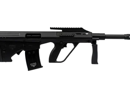 Panzer Arms - BPA-12